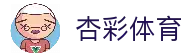 杏彩体育_杏彩(Xingcai)官方网站_最新登录入口_手机官网APP下载